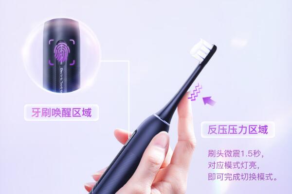 廣東電動(dòng)牙刷廠家有哪些？選擇刷博士電動(dòng)牙刷代工生產(chǎn)原因