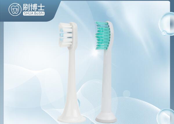 電動牙刷頭類型