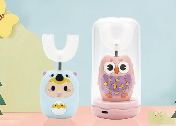 兒童電動(dòng)牙刷哪款好用