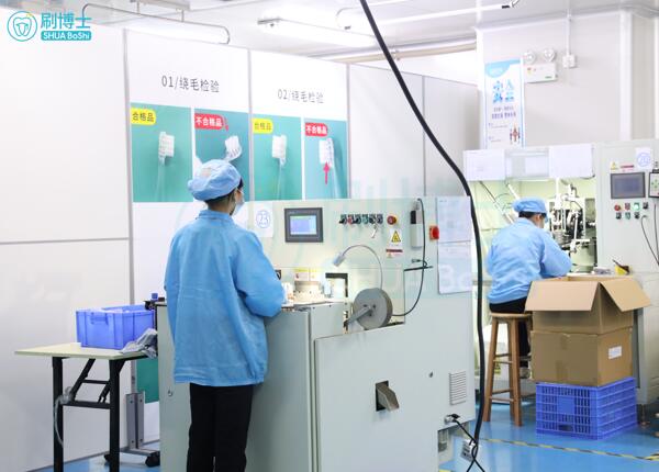 代加工的電動(dòng)牙刷怎么樣？?jī)?yōu)質(zhì)代加工電動(dòng)牙刷，就這樣選！